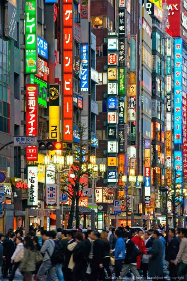 tokio-light-ajoure-travel