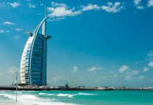 Dubai Burj Al Arab