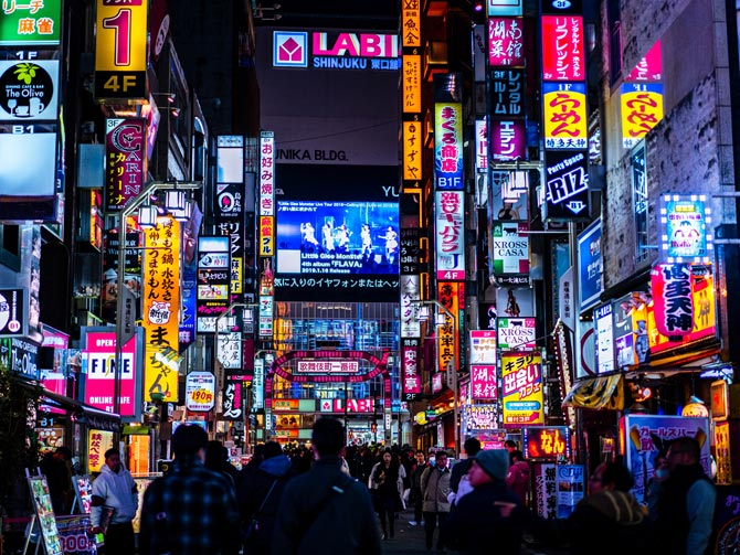 Tokyo bei Nacht