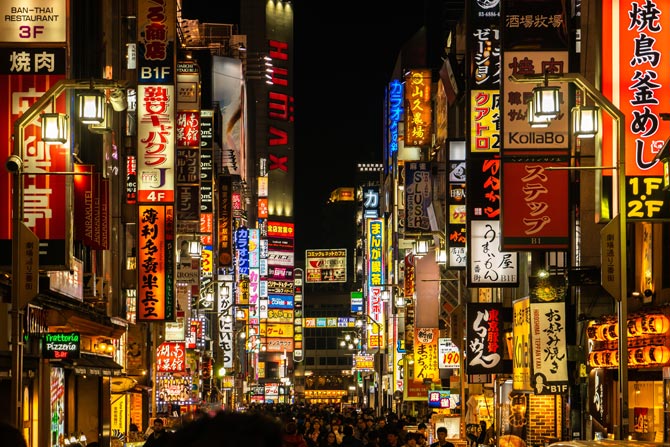 Japan Neonlights Tokio bei Nacht