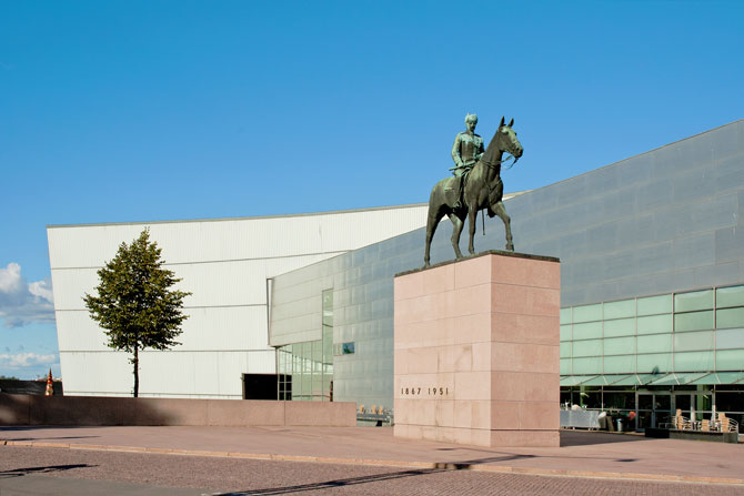 Kiasma Museum