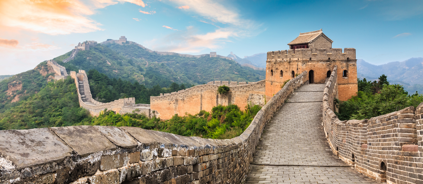 Die Chinesische Mauer