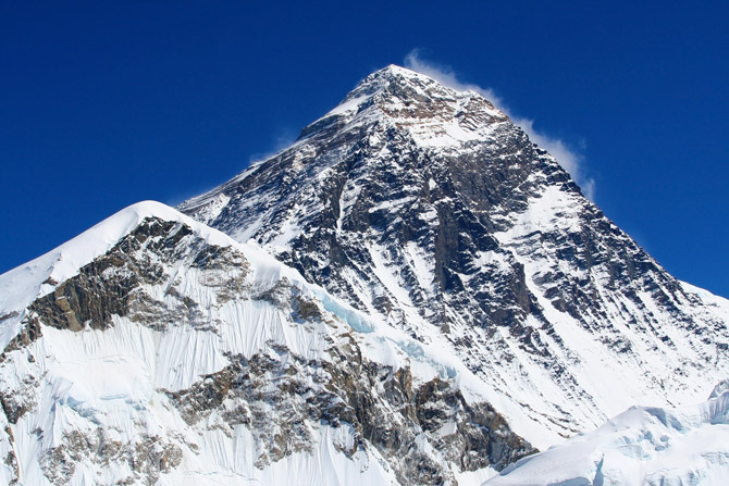 Der Berg Mount Everest