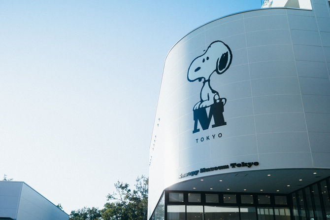 Eingang des Snoopy Museum in Tokyo