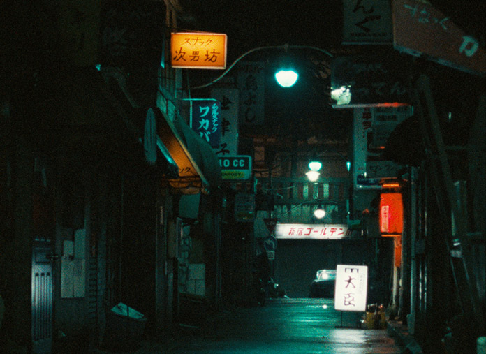 Tokyo-Ga